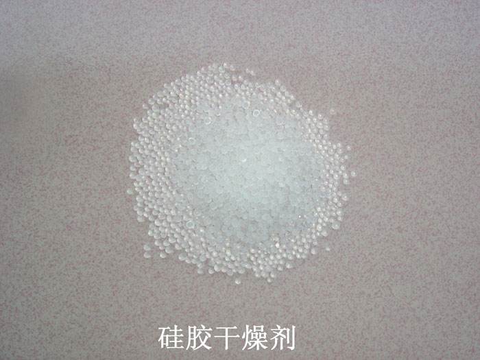陵川县硅胶干燥剂回收